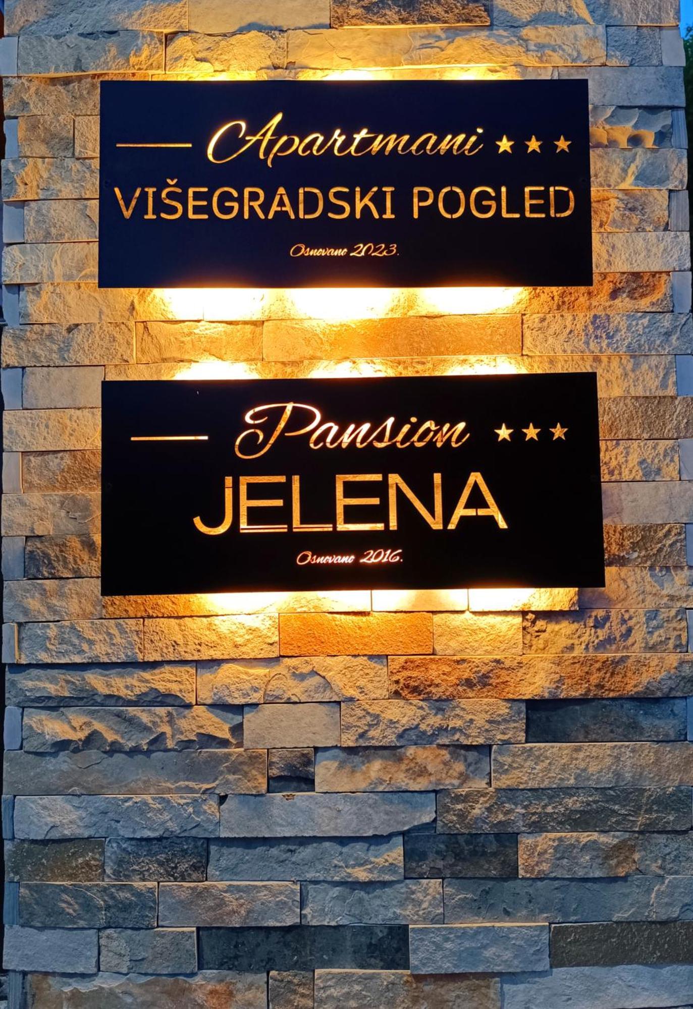 Apartmani Visegradski Pogled Экстерьер фото